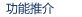 �����ƽ�