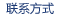 (li��n)ϵ��ʽ