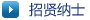 �P(gu��n)���҂�